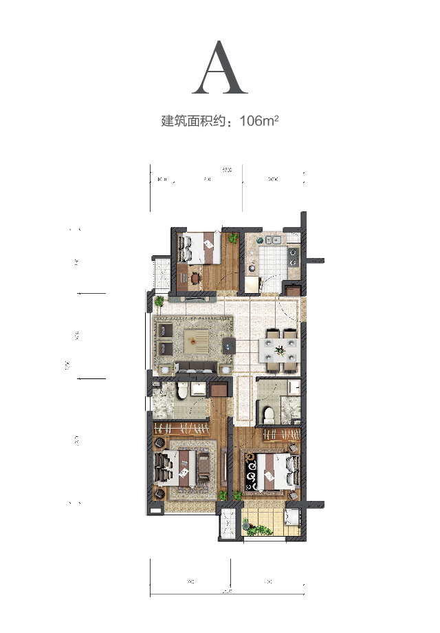 利来国际中环云著106㎡户型图