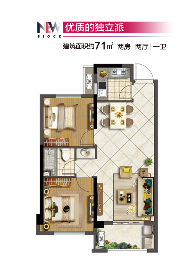 利来国际优步悦山户型图