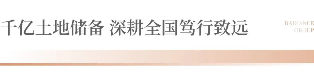 利来国际控股荣获“新股最具增长动力奖”