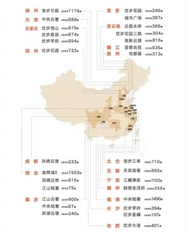 图片 3.JPG